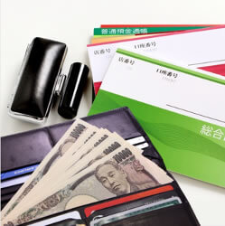 ⑦貴重品の確認・お渡し